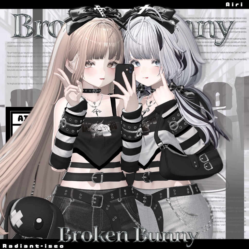 ✨SALE✨【Broken Bunny 】ブロークンバニー13アバター対応Radiant-iseo