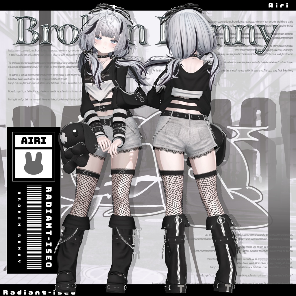 ✨SALE✨【Broken Bunny 】ブロークンバニー13アバター対応Radiant-iseo
