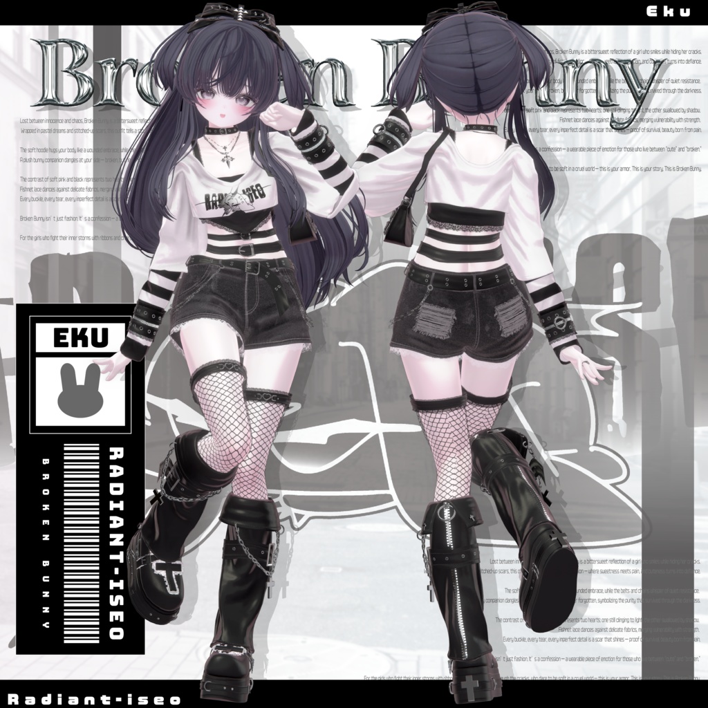 ✨SALE✨【Broken Bunny 】ブロークンバニー13アバター対応Radiant-iseo