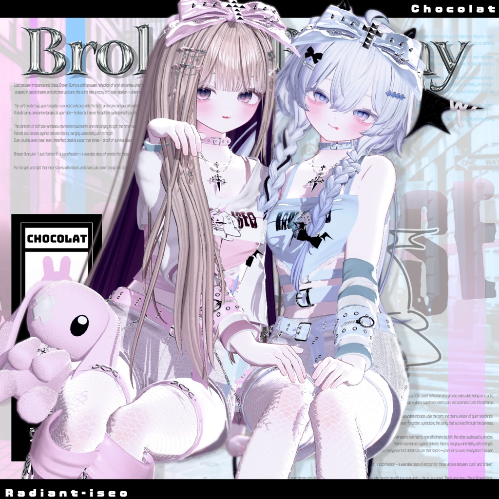 ✨SALE✨【Broken Bunny 】ブロークンバニー13アバター対応Radiant-iseo