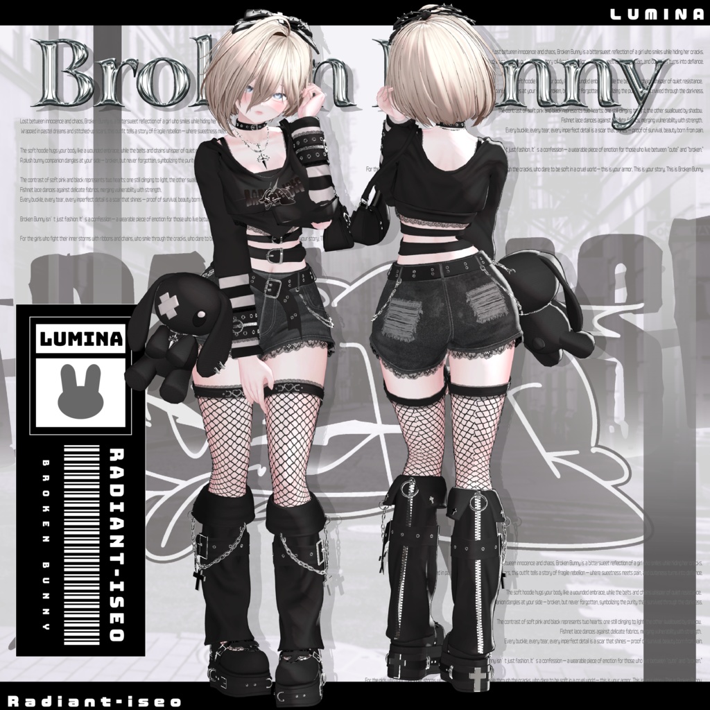 ✨SALE✨【Broken Bunny 】ブロークンバニー13アバター対応Radiant-iseo