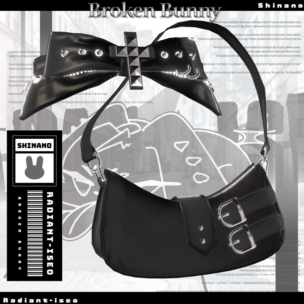 ✨SALE✨【Broken Bunny 】ブロークンバニー13アバター対応Radiant-iseo