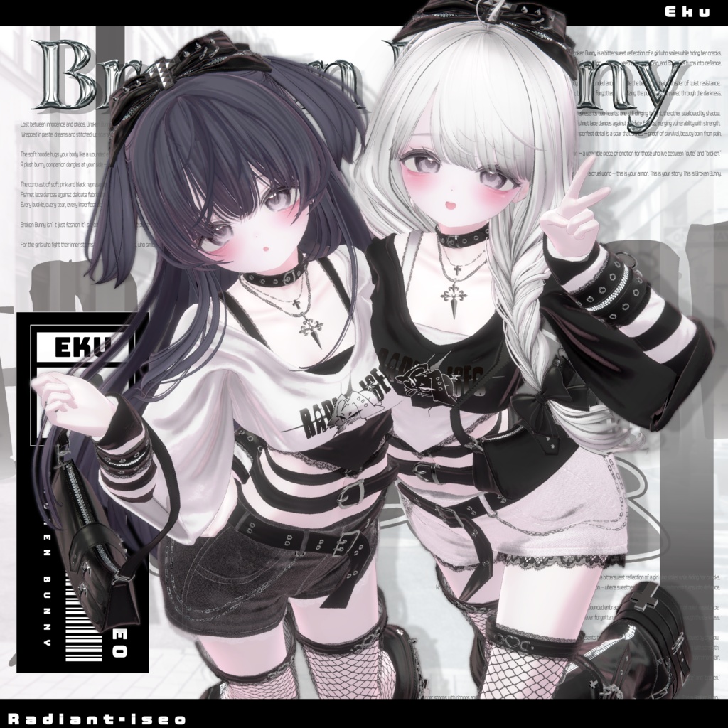 ✨SALE✨【Broken Bunny 】ブロークンバニー13アバター対応Radiant-iseo