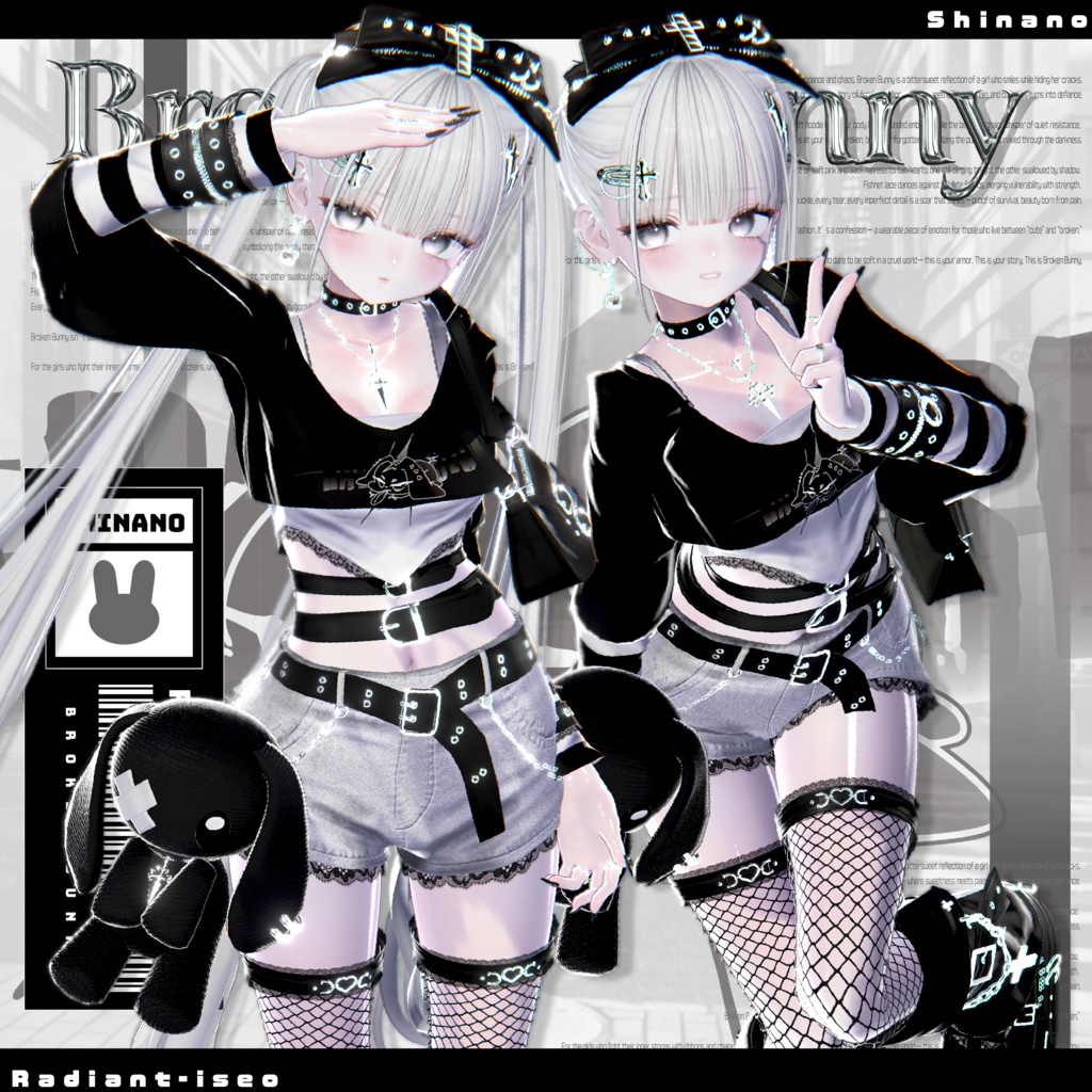 ✨SALE✨【Broken Bunny 】ブロークンバニー13アバター対応Radiant-iseo