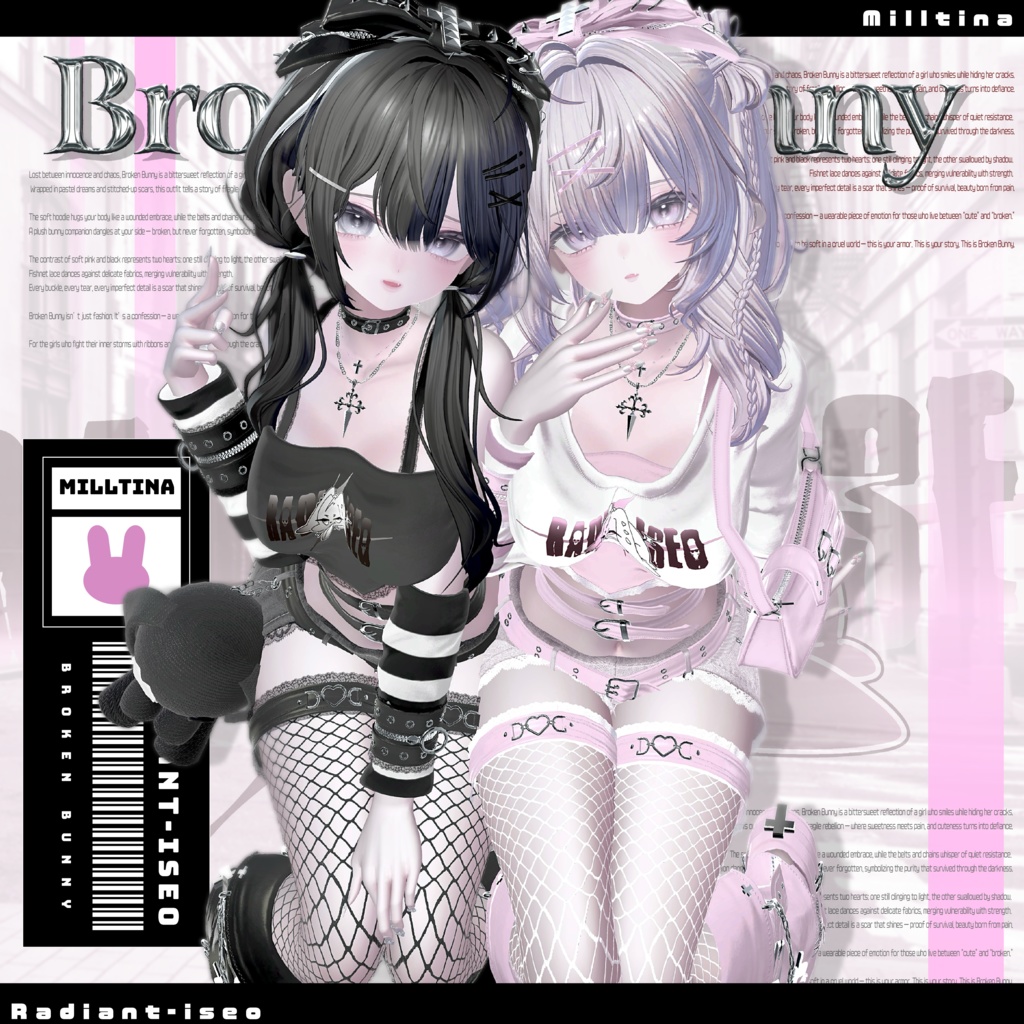 ✨SALE✨【Broken Bunny 】ブロークンバニー13アバター対応Radiant-iseo