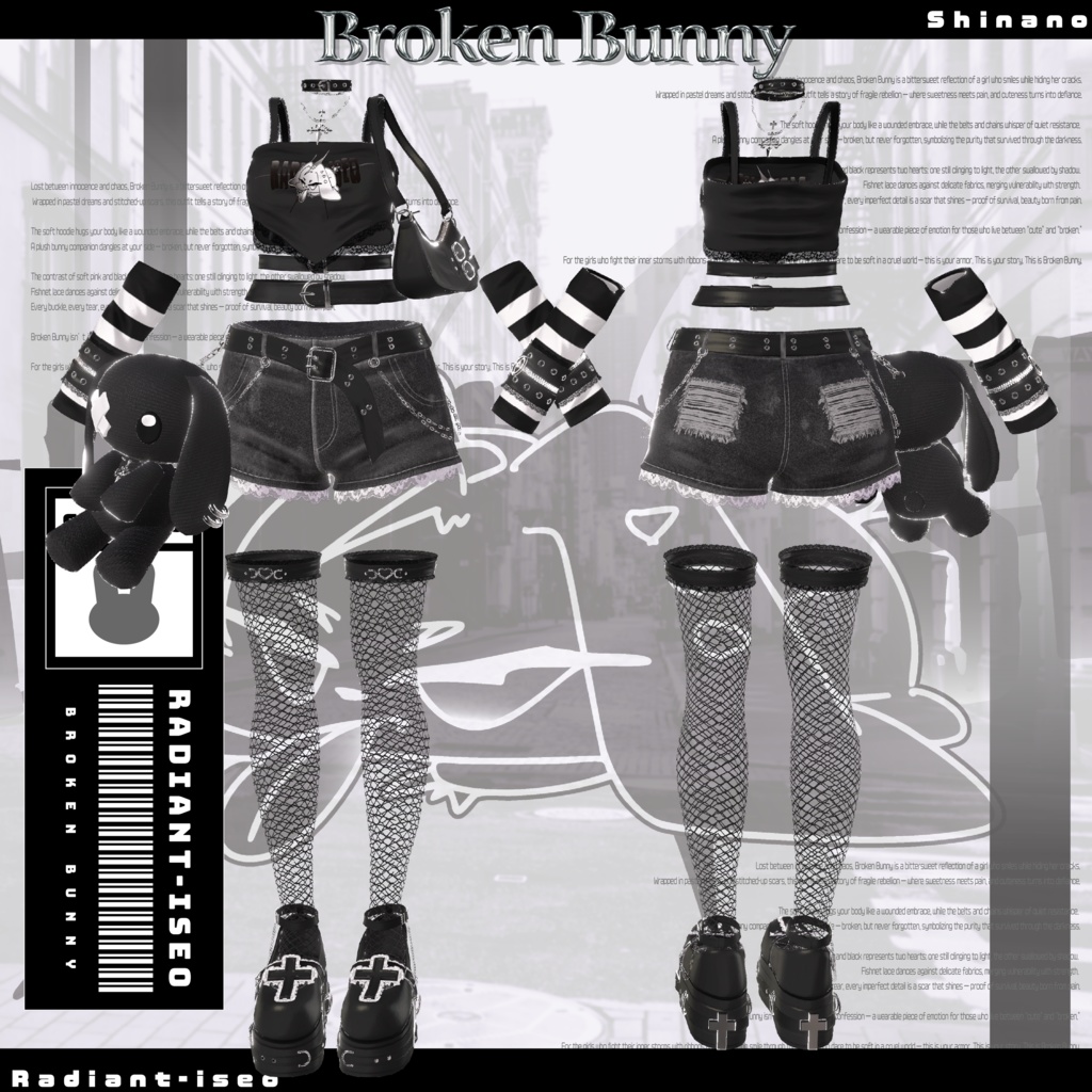✨SALE✨【Broken Bunny 】ブロークンバニー13アバター対応Radiant-iseo