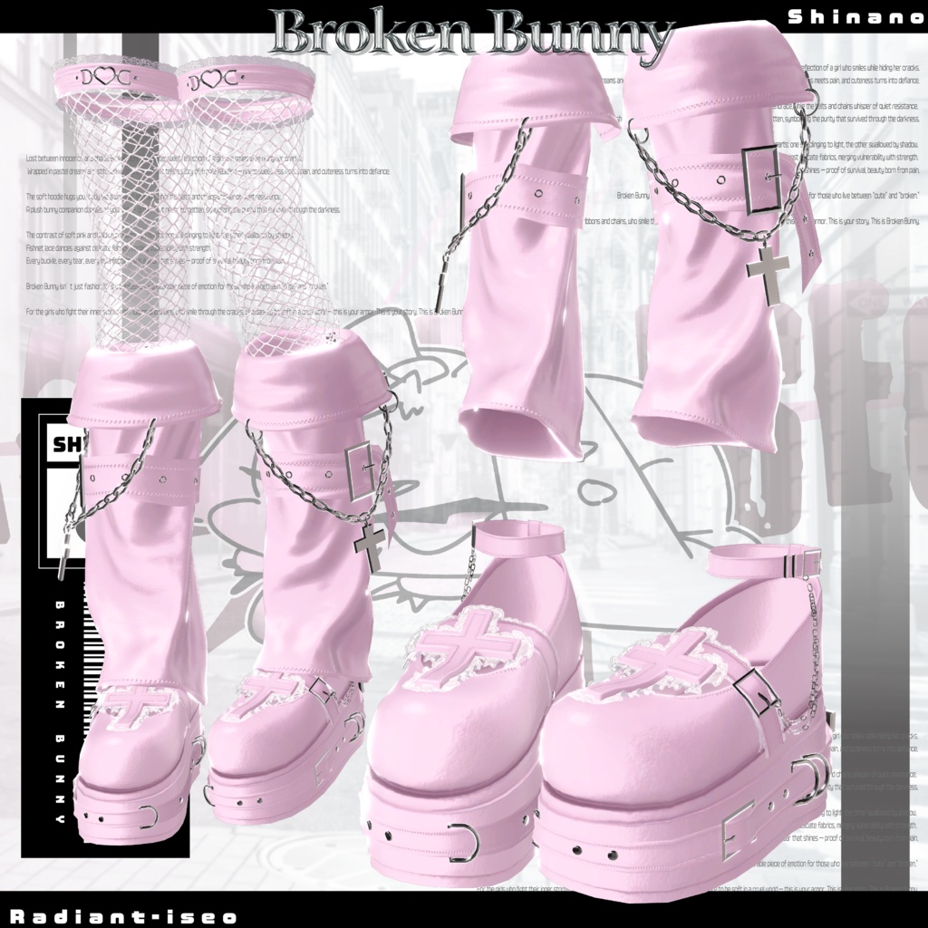 ✨SALE✨【Broken Bunny 】ブロークンバニー13アバター対応Radiant-iseo