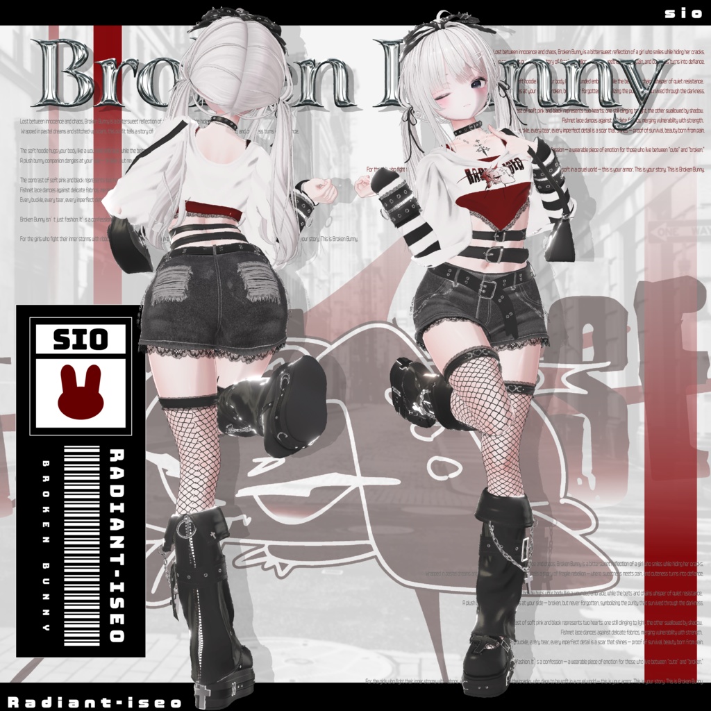 ✨SALE✨【Broken Bunny 】ブロークンバニー13アバター対応Radiant-iseo