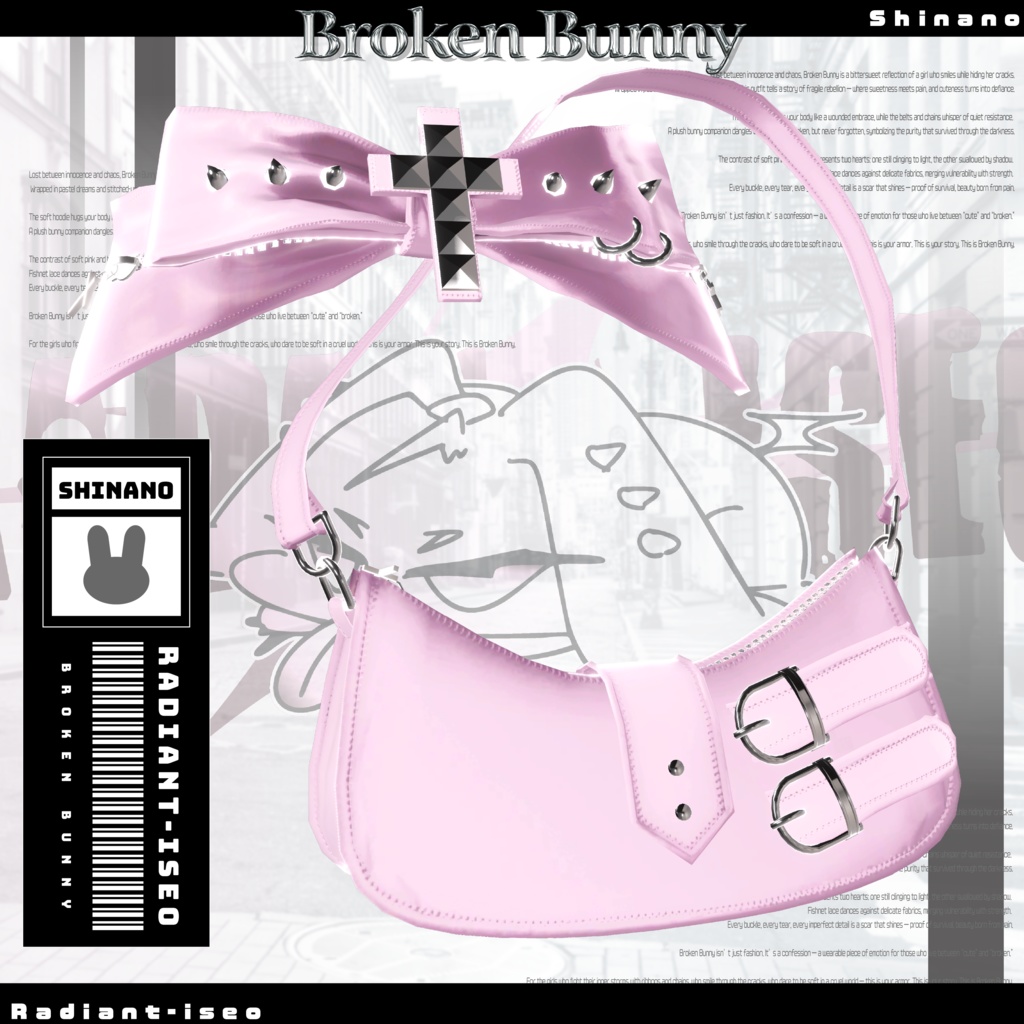 ✨SALE✨【Broken Bunny 】ブロークンバニー13アバター対応Radiant-iseo