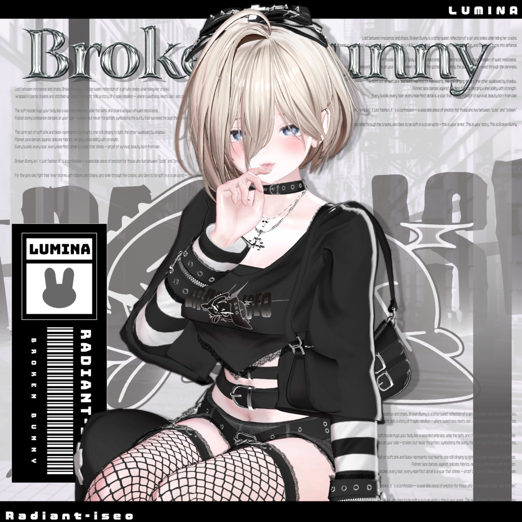✨SALE✨【Broken Bunny 】ブロークンバニー13アバター対応Radiant-iseo