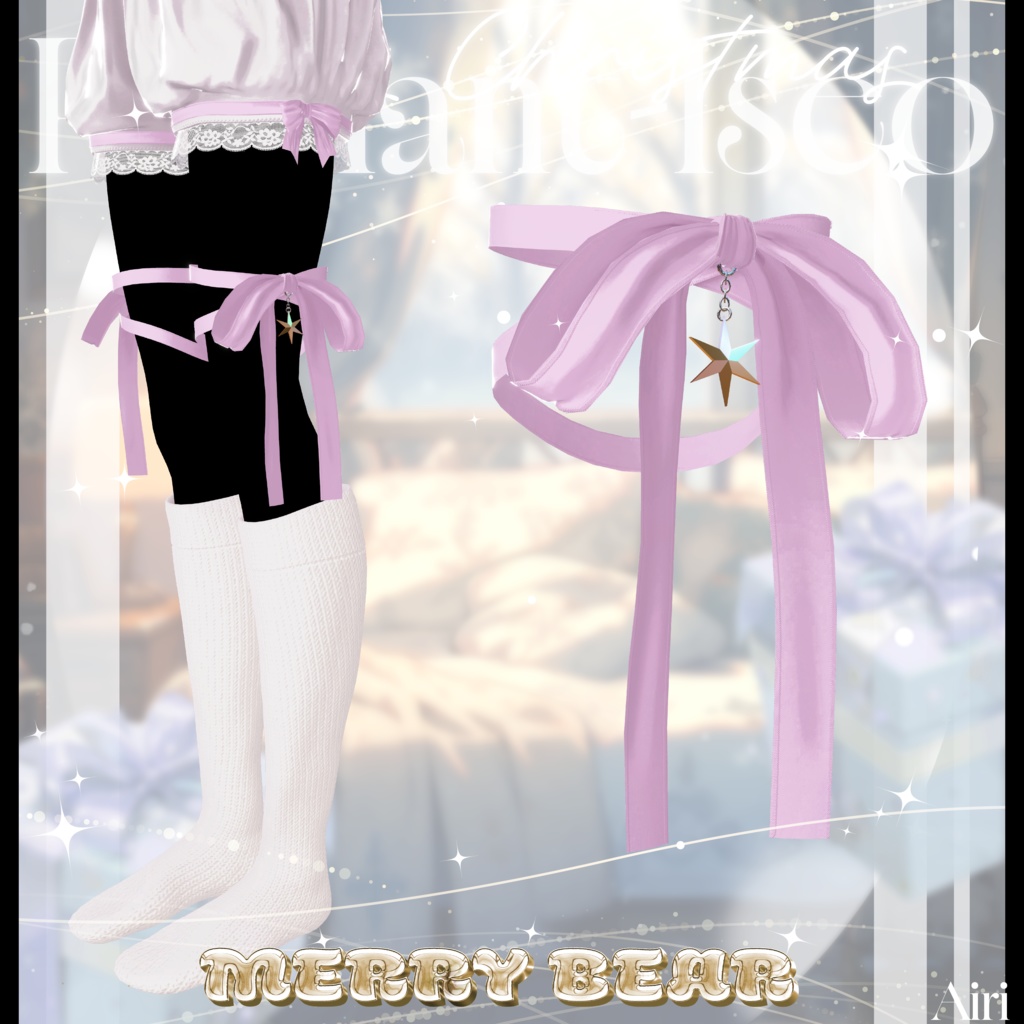 🐻【Merry Bear 】🎀メリーベアー13アバター対応Radiant-iseo