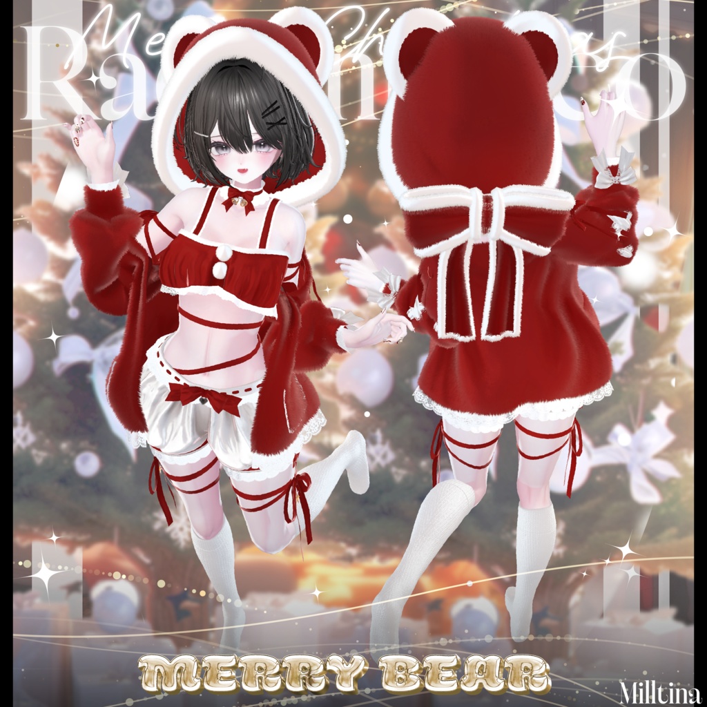 ✨SALE✨🐻【Merry Bear 】🎀メリーベアー13アバター対応Radiant-iseo