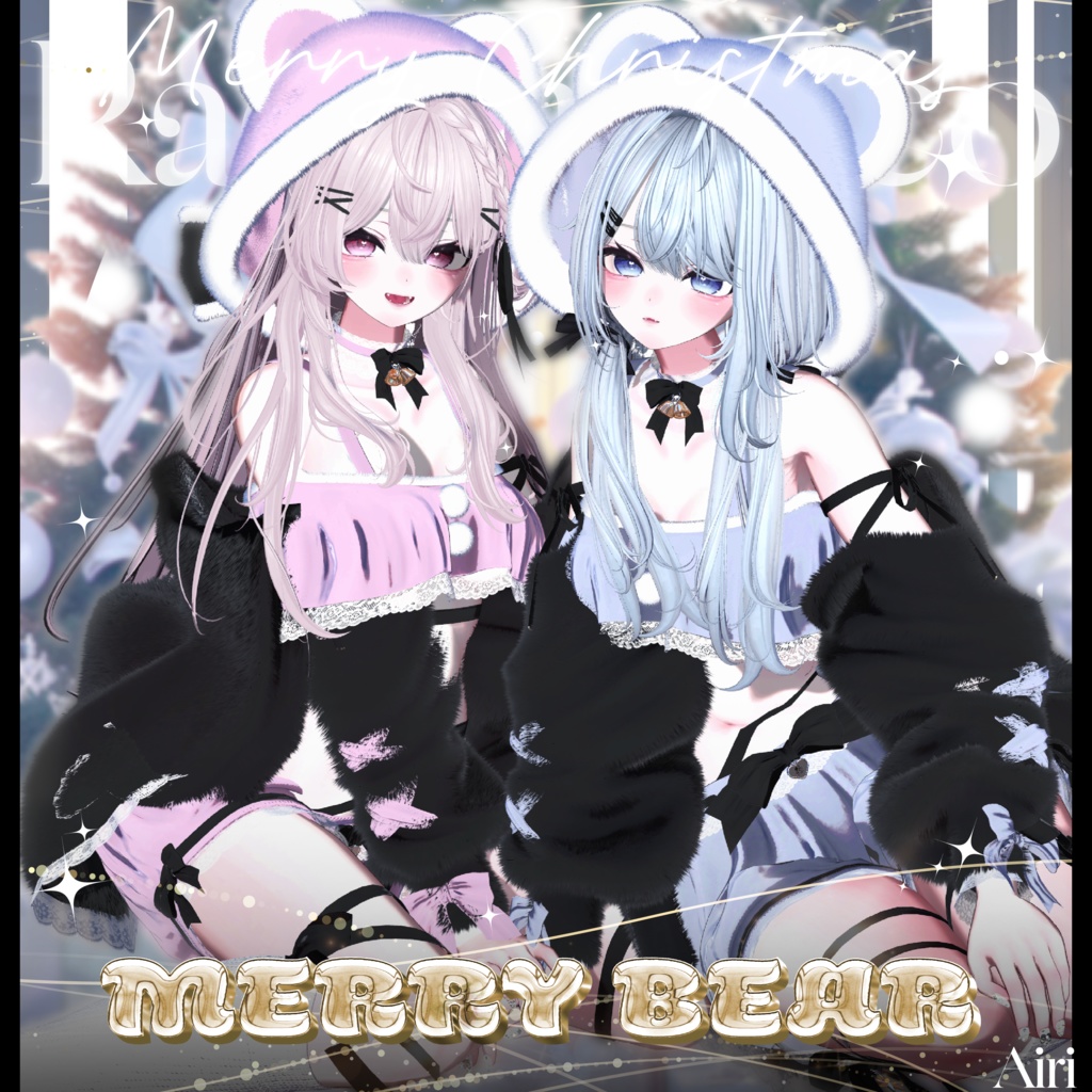 🐻【Merry Bear 】🎀メリーベアー13アバター対応Radiant-iseo