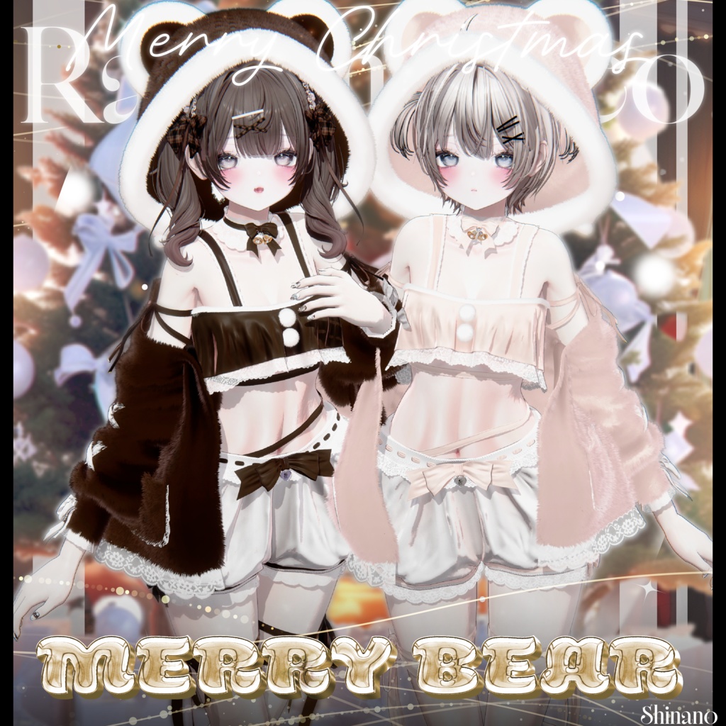 🐻【Merry Bear 】🎀メリーベアー13アバター対応Radiant-iseo