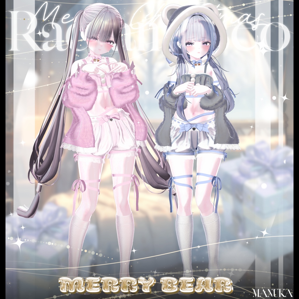 🐻【Merry Bear 】🎀メリーベアー13アバター対応Radiant-iseo