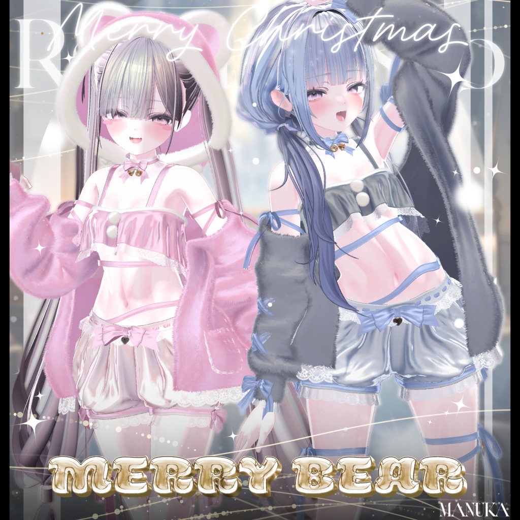 🐻【Merry Bear 】🎀メリーベアー13アバター対応Radiant-iseo