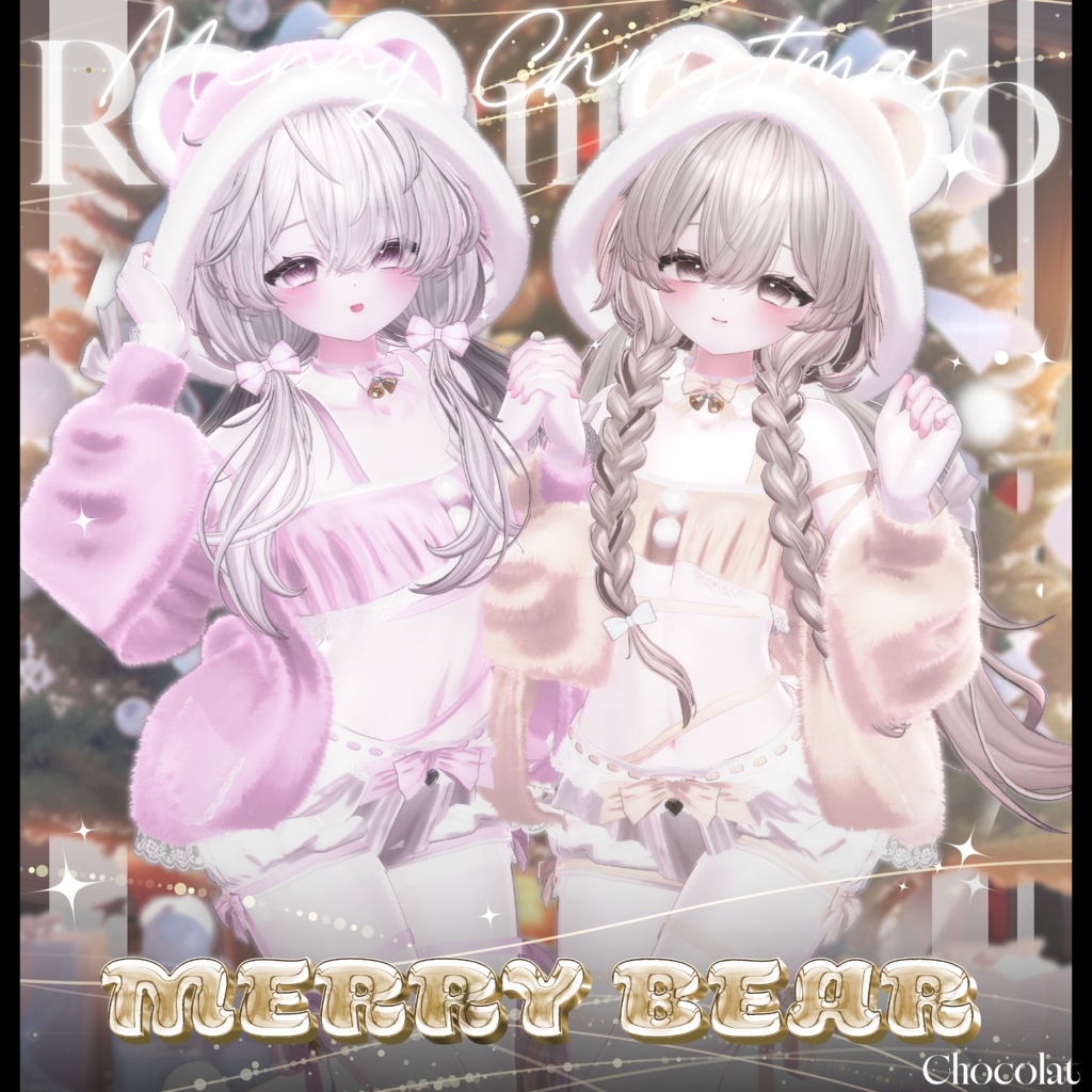 🐻【Merry Bear 】🎀メリーベアー13アバター対応Radiant-iseo