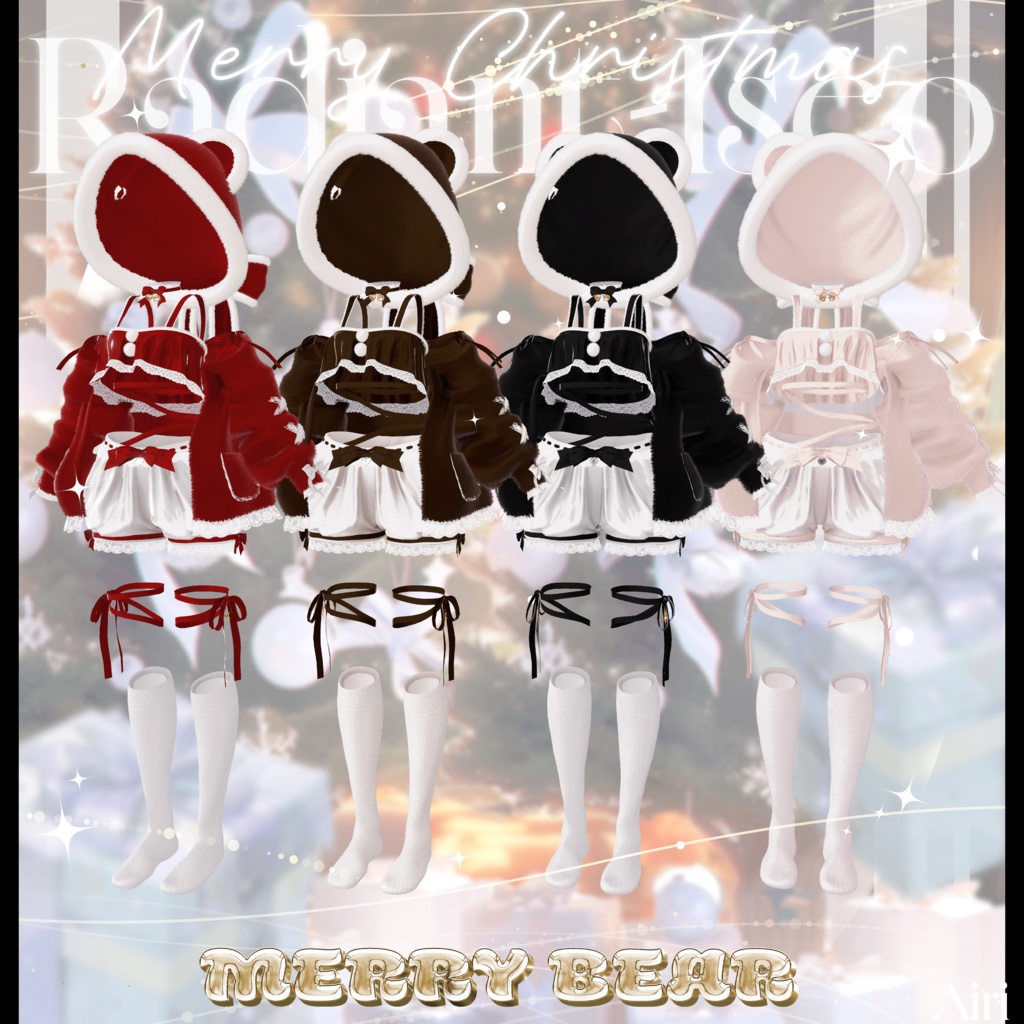 🐻【Merry Bear 】🎀メリーベアー13アバター対応Radiant-iseo