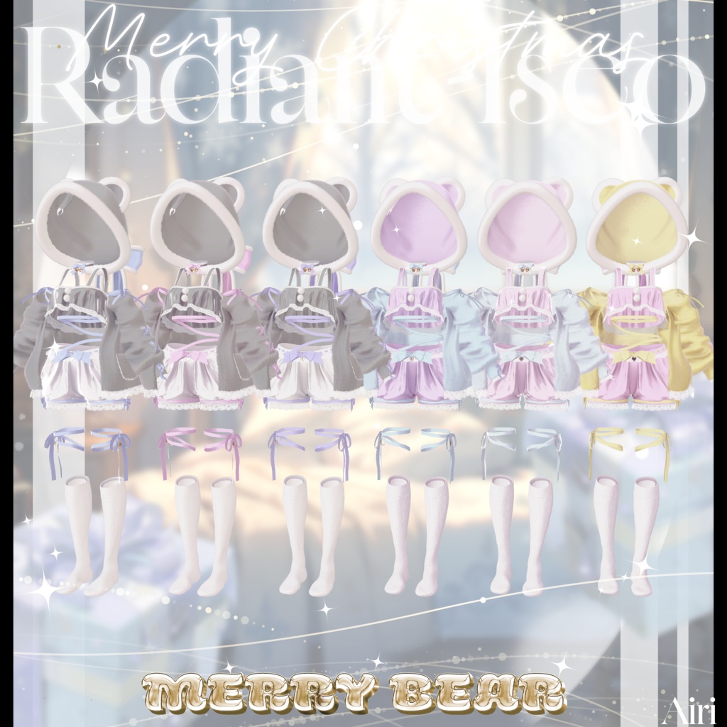 🐻【Merry Bear 】🎀メリーベアー13アバター対応Radiant-iseo
