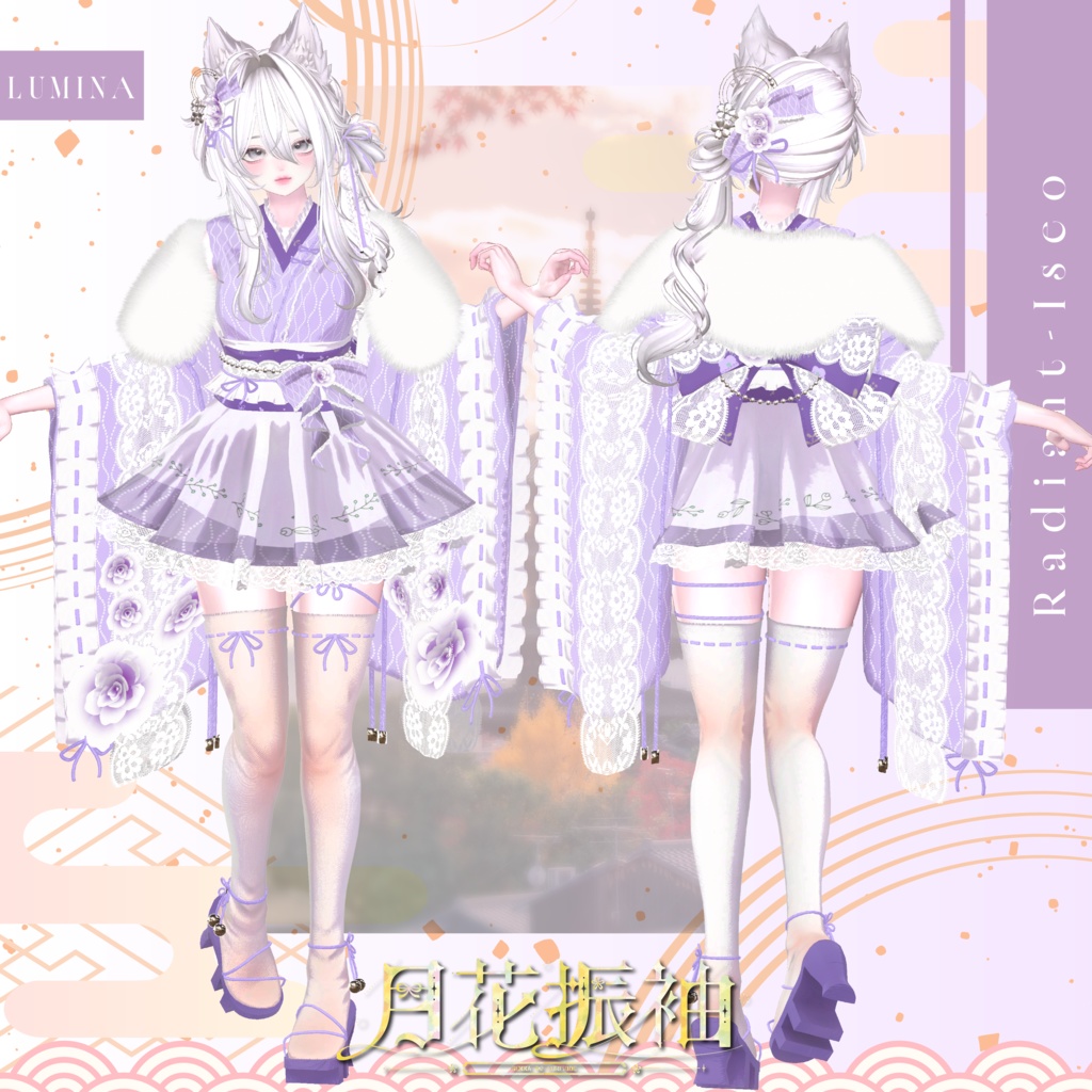 【🌸月花振袖🌸 】Gekka Furisode 13アバター対応Radiant-iseo