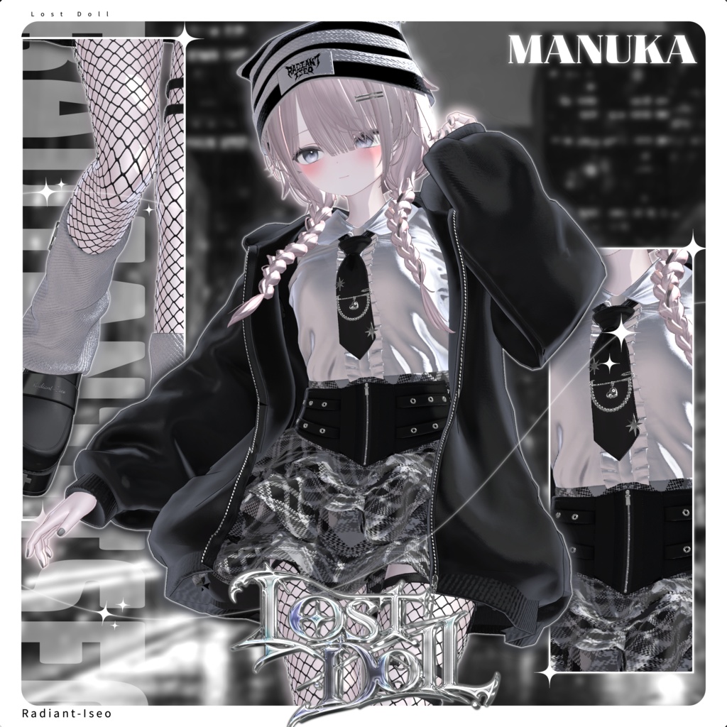 【🖤Lost Doll 🤍】ロストドール 13アバター対応Radiant-iseo