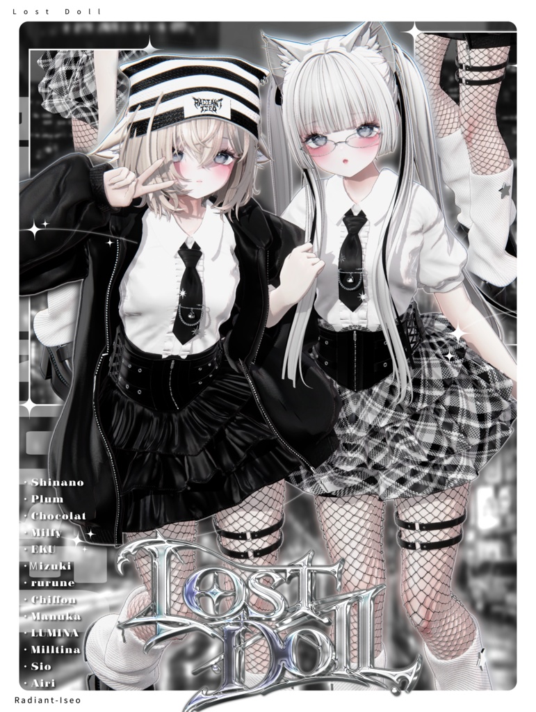 【🖤Lost Doll 🤍】ロストドール 13アバター対応Radiant-iseo