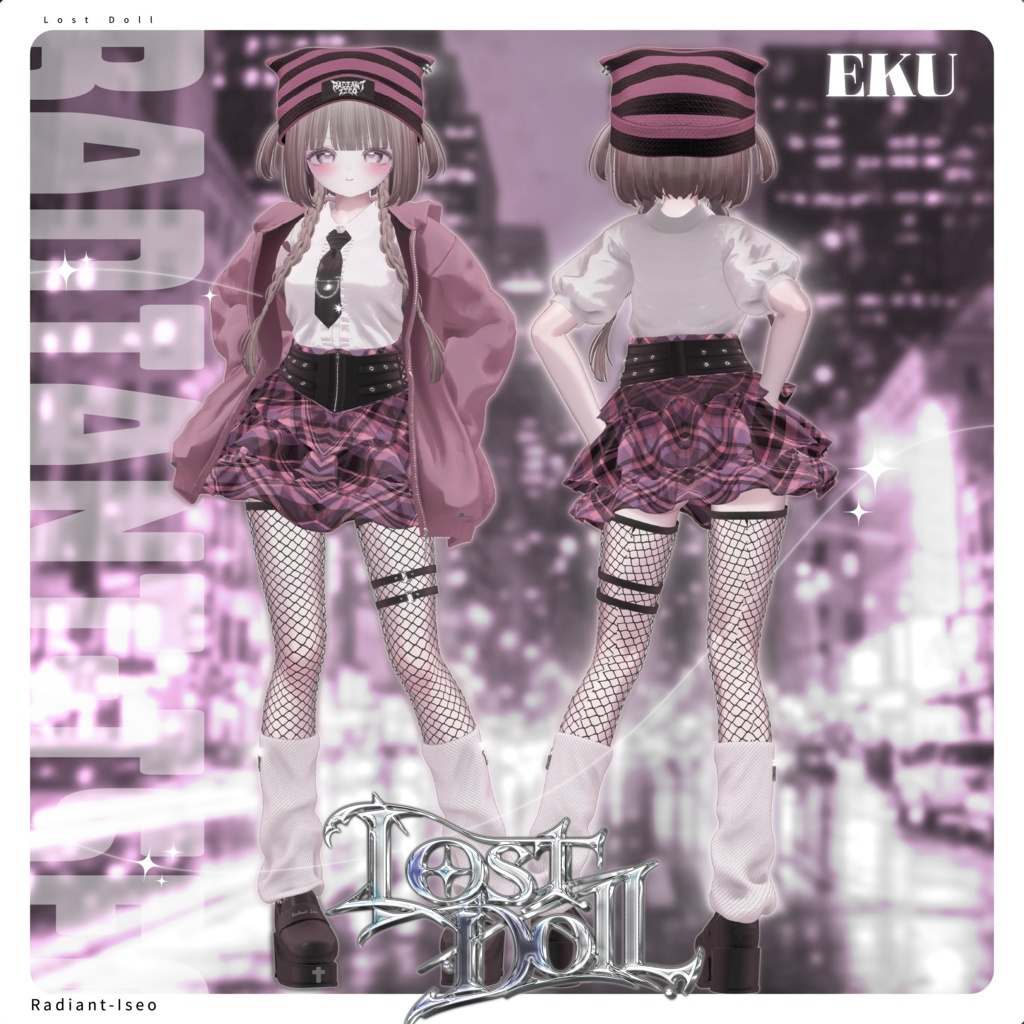 【🖤Lost Doll 🤍】ロストドール 13アバター対応Radiant-iseo