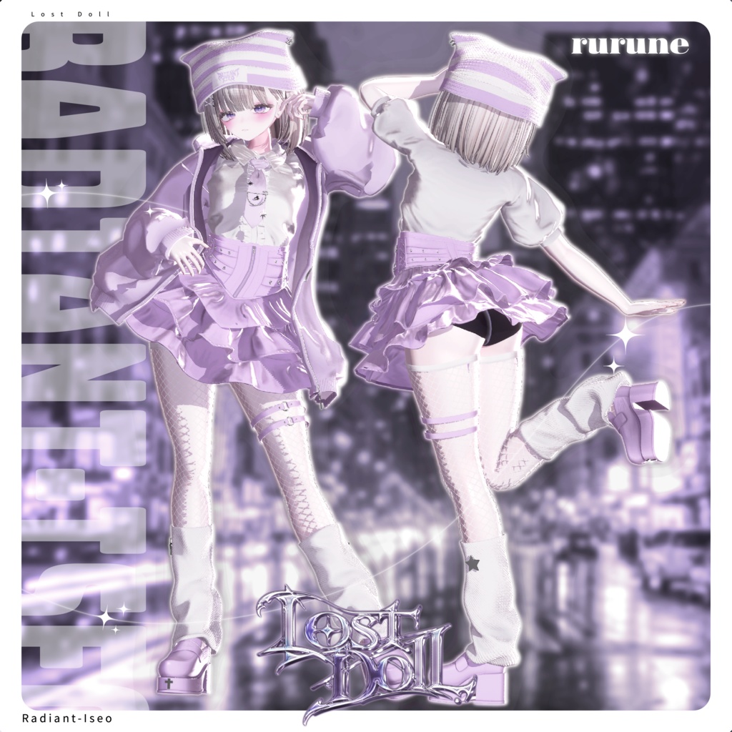 【🖤Lost Doll 🤍】ロストドール 13アバター対応Radiant-iseo
