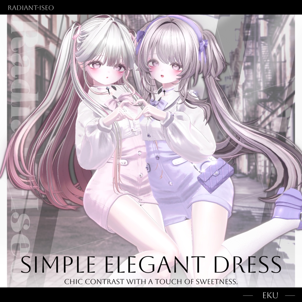✨SALE✨【⟡Simple Elegant Dress⟡】シンプルエレガントドレス 15アバター対応Radiant-iseo