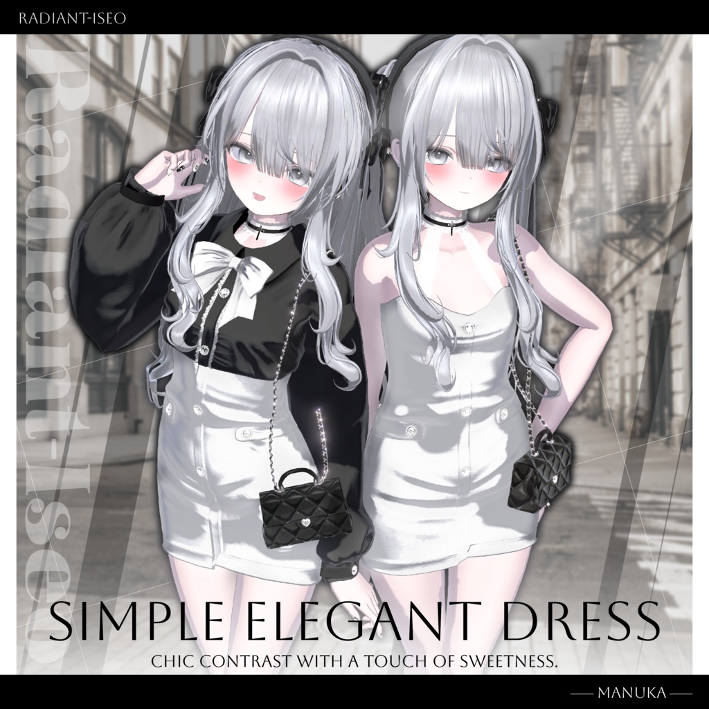 ✨SALE✨【⟡Simple Elegant Dress⟡】シンプルエレガントドレス 15アバター対応Radiant-iseo