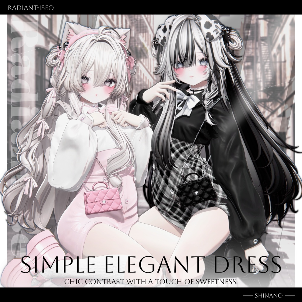 ✨SALE✨【⟡Simple Elegant Dress⟡】シンプルエレガントドレス 15アバター対応Radiant-iseo
