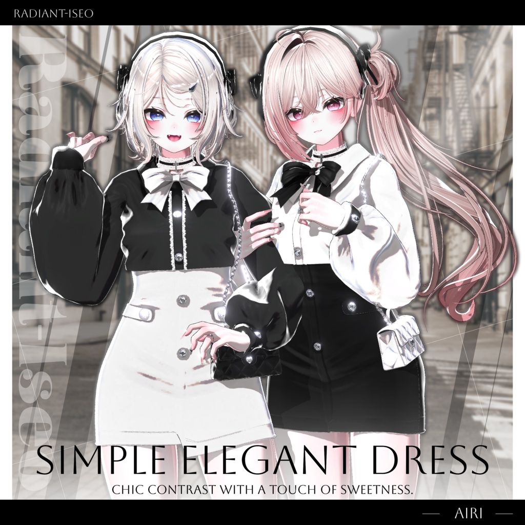 ✨SALE✨【⟡Simple Elegant Dress⟡】シンプルエレガントドレス 15アバター対応Radiant-iseo