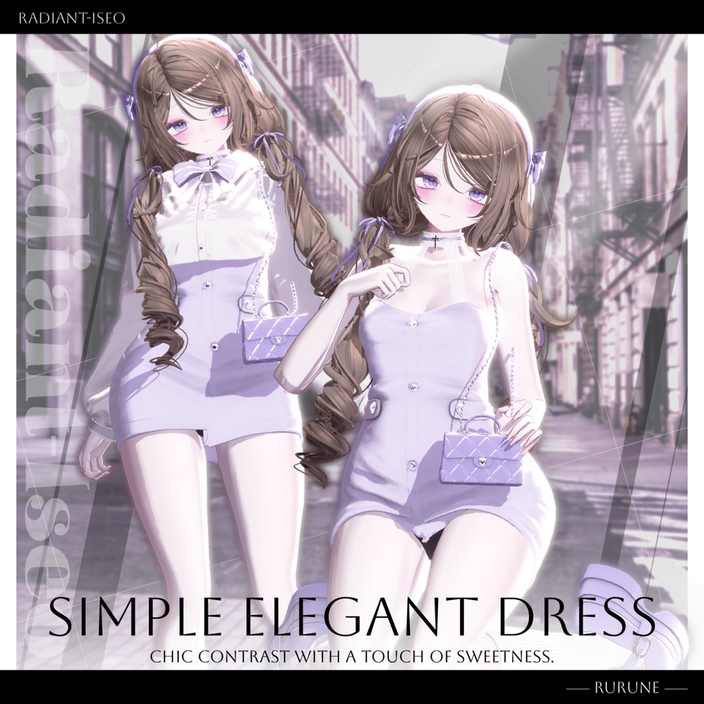 ✨SALE✨【⟡Simple Elegant Dress⟡】シンプルエレガントドレス 15アバター対応Radiant-iseo