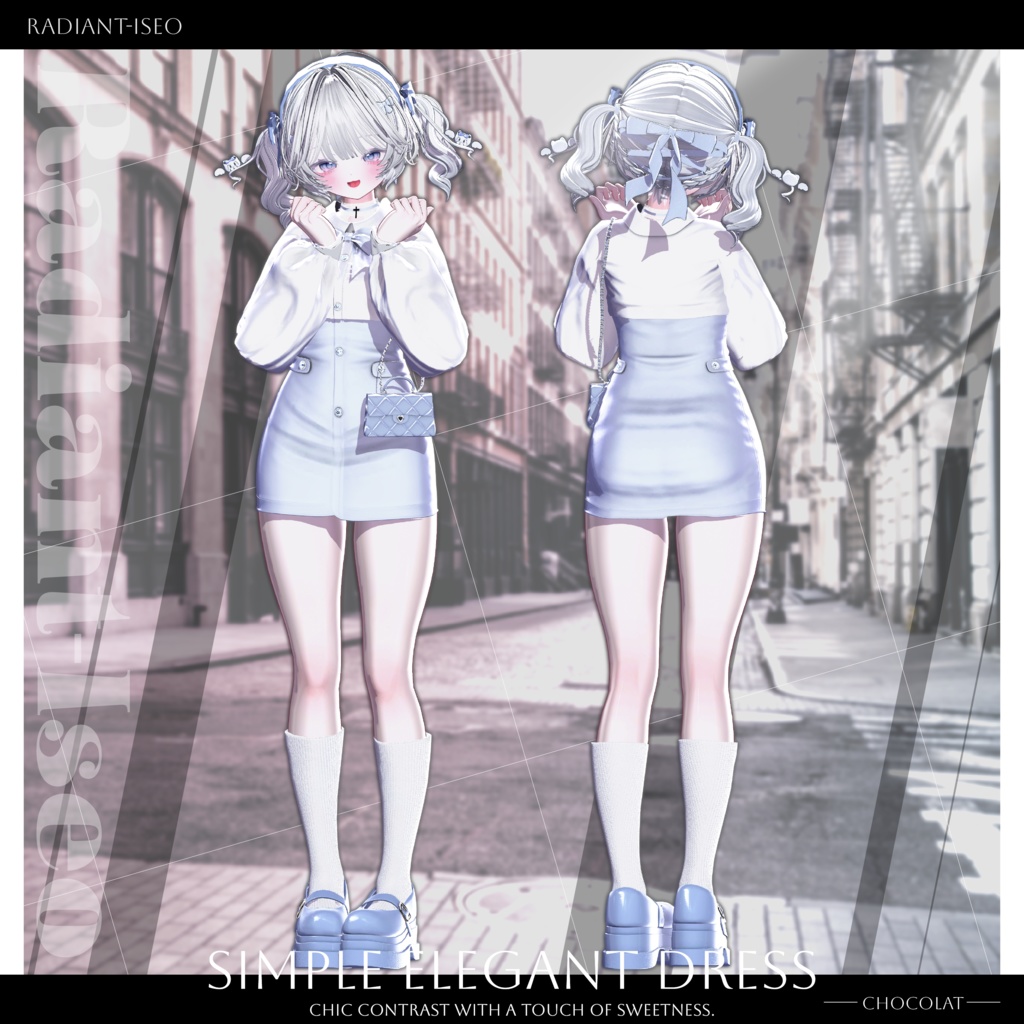 ✨SALE✨【⟡Simple Elegant Dress⟡】シンプルエレガントドレス 15アバター対応Radiant-iseo