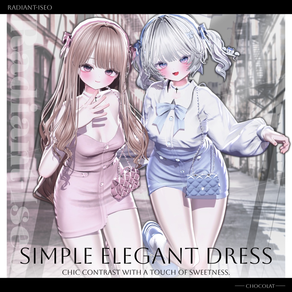 ✨SALE✨【⟡Simple Elegant Dress⟡】シンプルエレガントドレス 15アバター対応Radiant-iseo