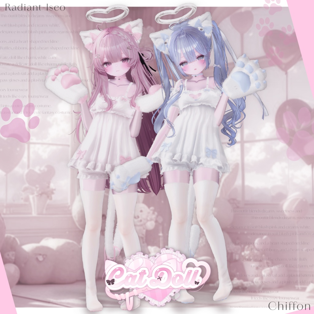 【♡𝐶𝑎𝑡𝐷𝑜𝑙𝑙♡】キャットドール14アバター対応Radiant-iseo