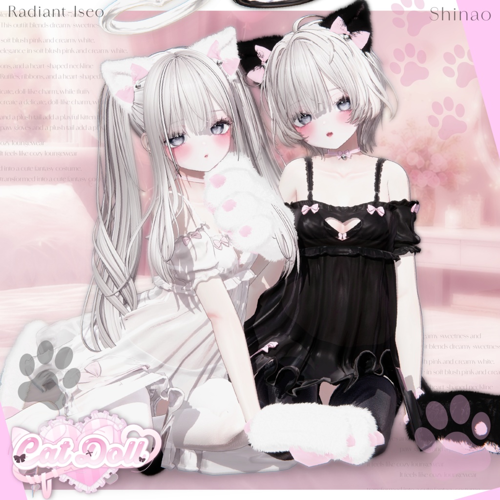 ✨SALE✨【♡𝐶𝑎𝑡𝐷𝑜𝑙𝑙♡】キャットドール14アバター対応Radiant-iseo