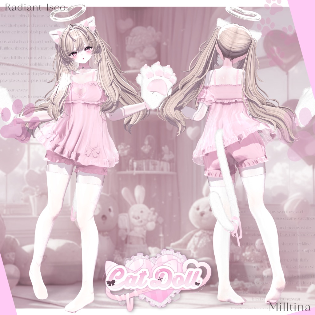 【♡𝐶𝑎𝑡𝐷𝑜𝑙𝑙♡】キャットドール14アバター対応Radiant-iseo