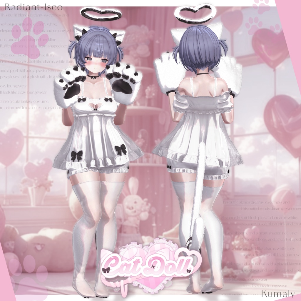 【♡𝐶𝑎𝑡𝐷𝑜𝑙𝑙♡】キャットドール14アバター対応Radiant-iseo