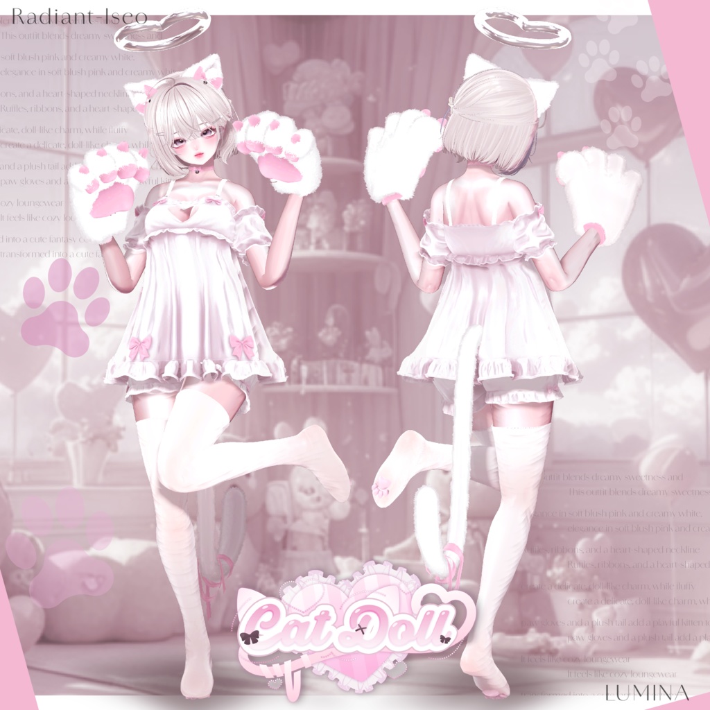 【♡𝐶𝑎𝑡𝐷𝑜𝑙𝑙♡】キャットドール14アバター対応Radiant-iseo