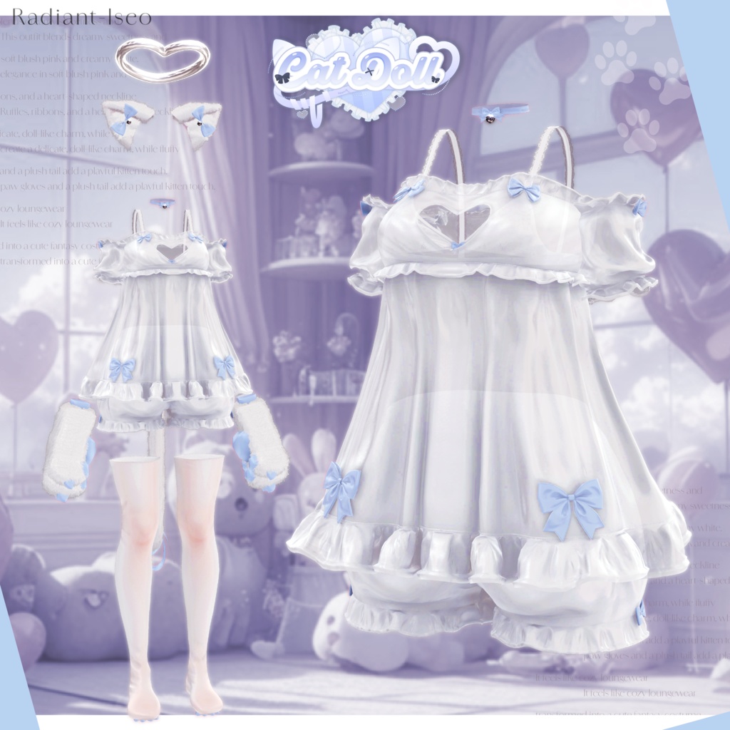 【♡𝐶𝑎𝑡𝐷𝑜𝑙𝑙♡】キャットドール14アバター対応Radiant-iseo