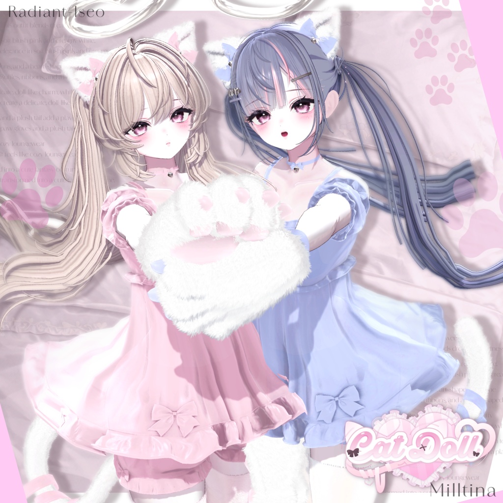 【♡𝐶𝑎𝑡𝐷𝑜𝑙𝑙♡】キャットドール14アバター対応Radiant-iseo