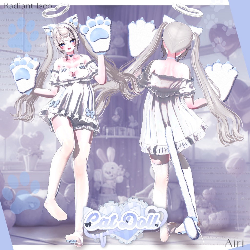 【♡𝐶𝑎𝑡𝐷𝑜𝑙𝑙♡】キャットドール14アバター対応Radiant-iseo