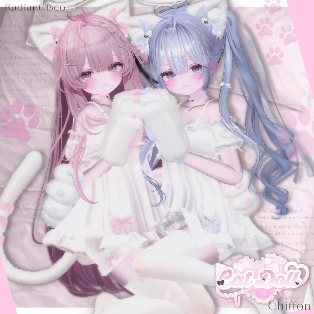 【♡𝐶𝑎𝑡𝐷𝑜𝑙𝑙♡】キャットドール14アバター対応Radiant-iseo