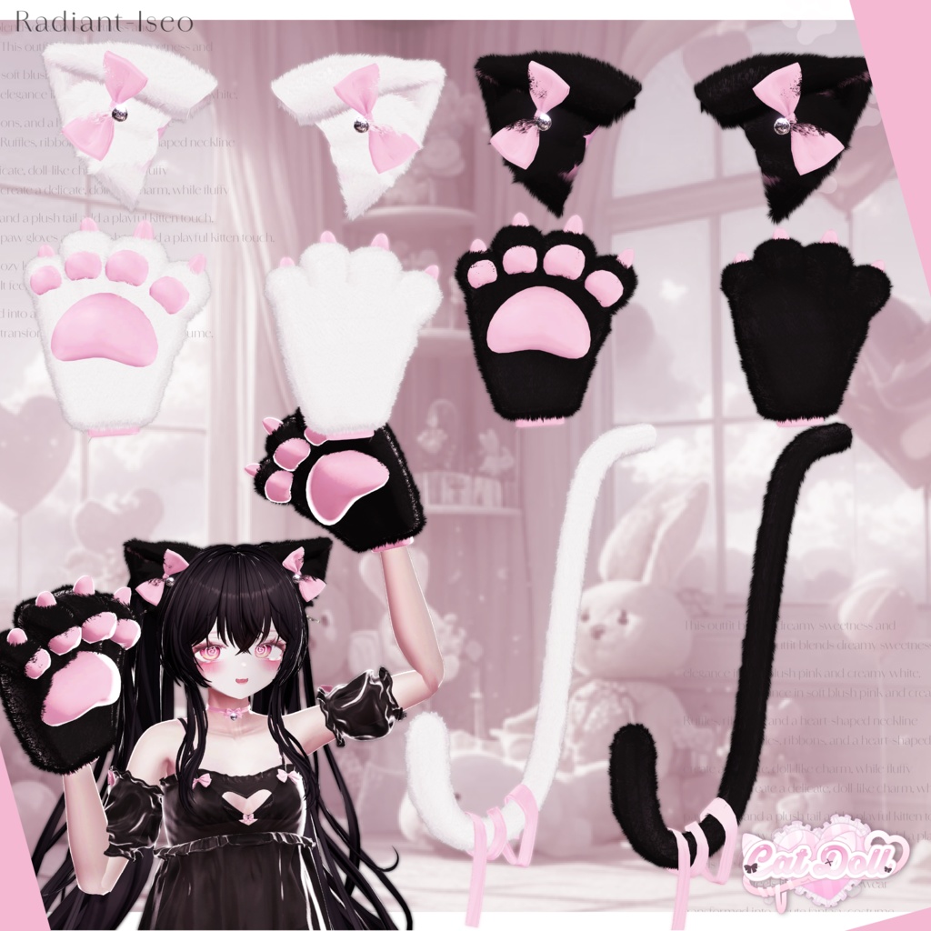 【♡𝐶𝑎𝑡𝐷𝑜𝑙𝑙♡】キャットドール14アバター対応Radiant-iseo