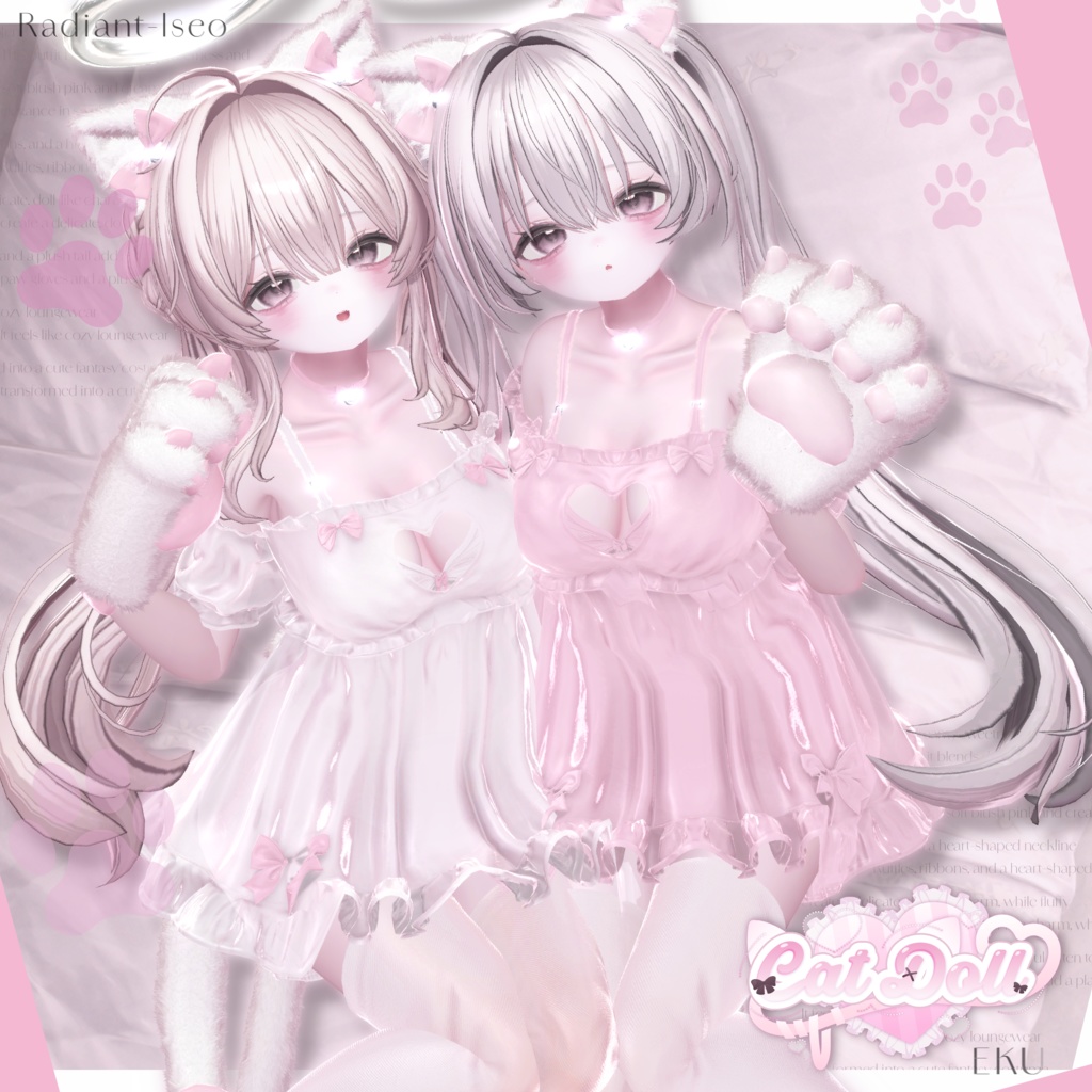 【♡𝐶𝑎𝑡𝐷𝑜𝑙𝑙♡】キャットドール14アバター対応Radiant-iseo