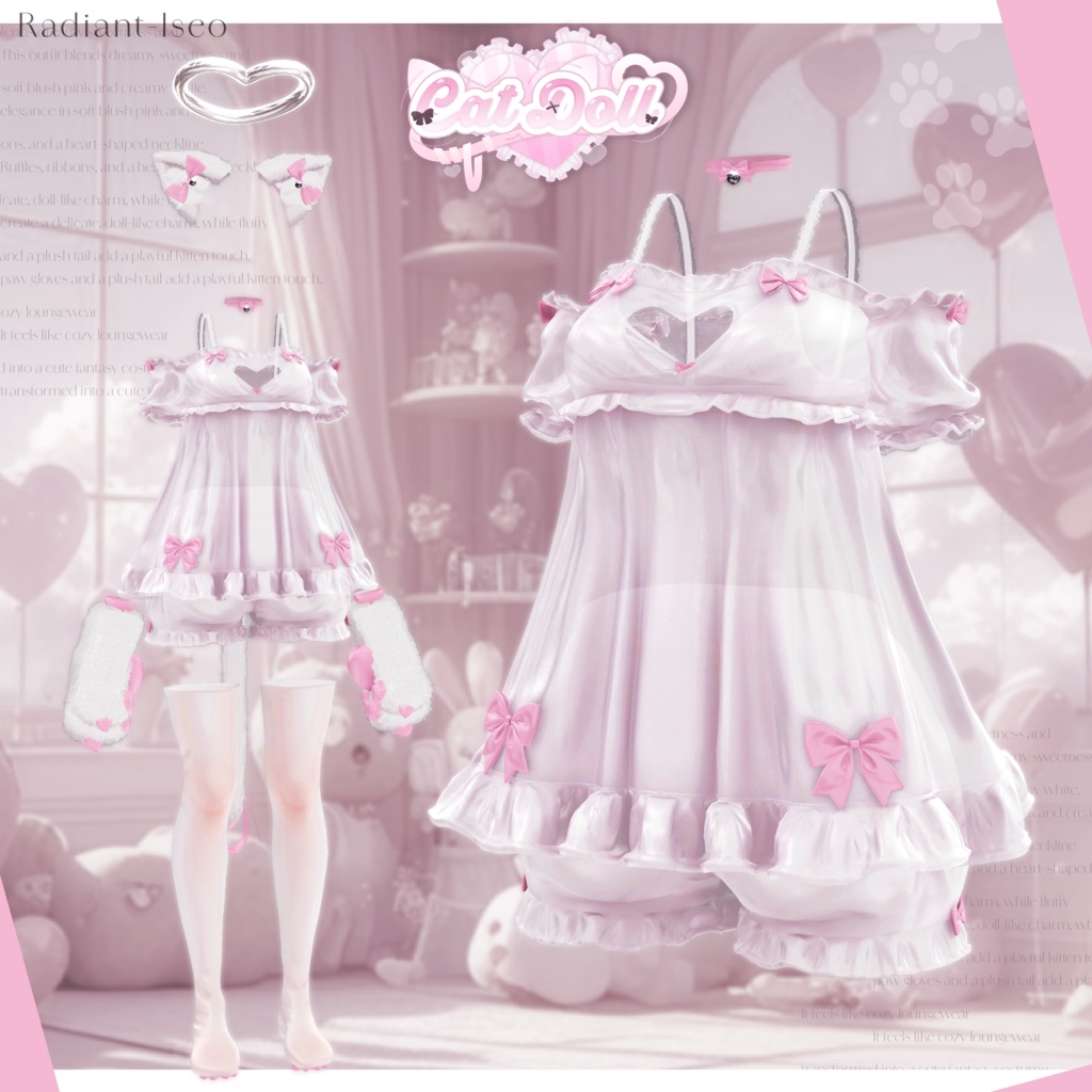【♡𝐶𝑎𝑡𝐷𝑜𝑙𝑙♡】キャットドール14アバター対応Radiant-iseo