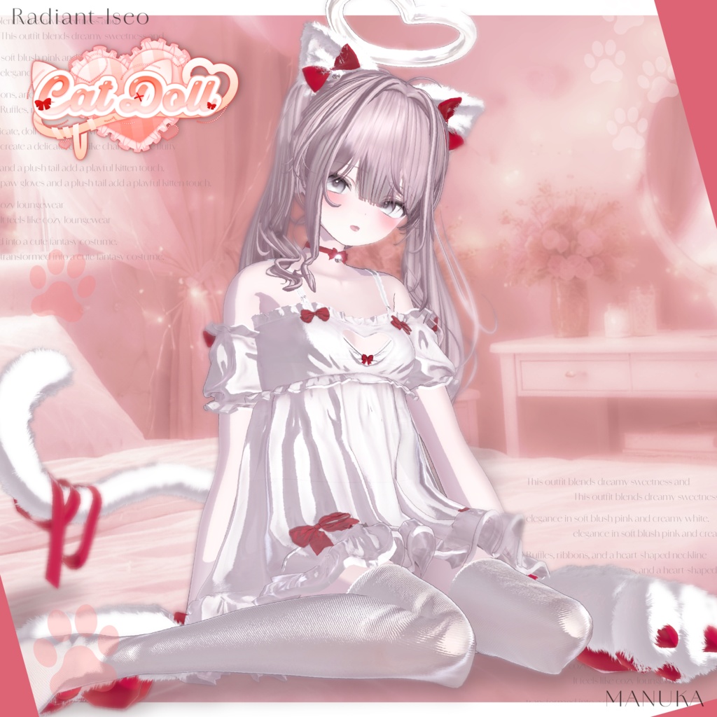 【♡𝐶𝑎𝑡𝐷𝑜𝑙𝑙♡】キャットドール14アバター対応Radiant-iseo