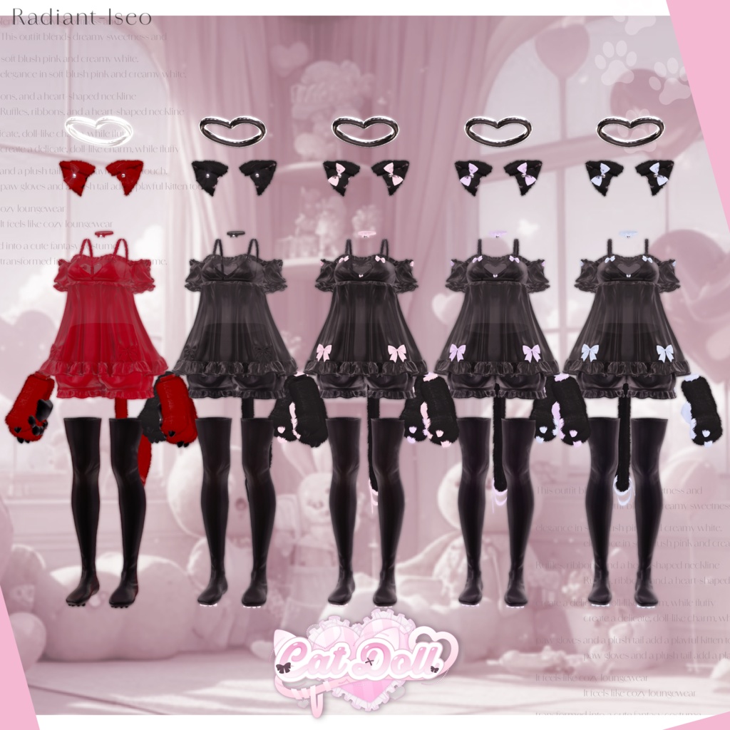 【♡𝐶𝑎𝑡𝐷𝑜𝑙𝑙♡】キャットドール14アバター対応Radiant-iseo