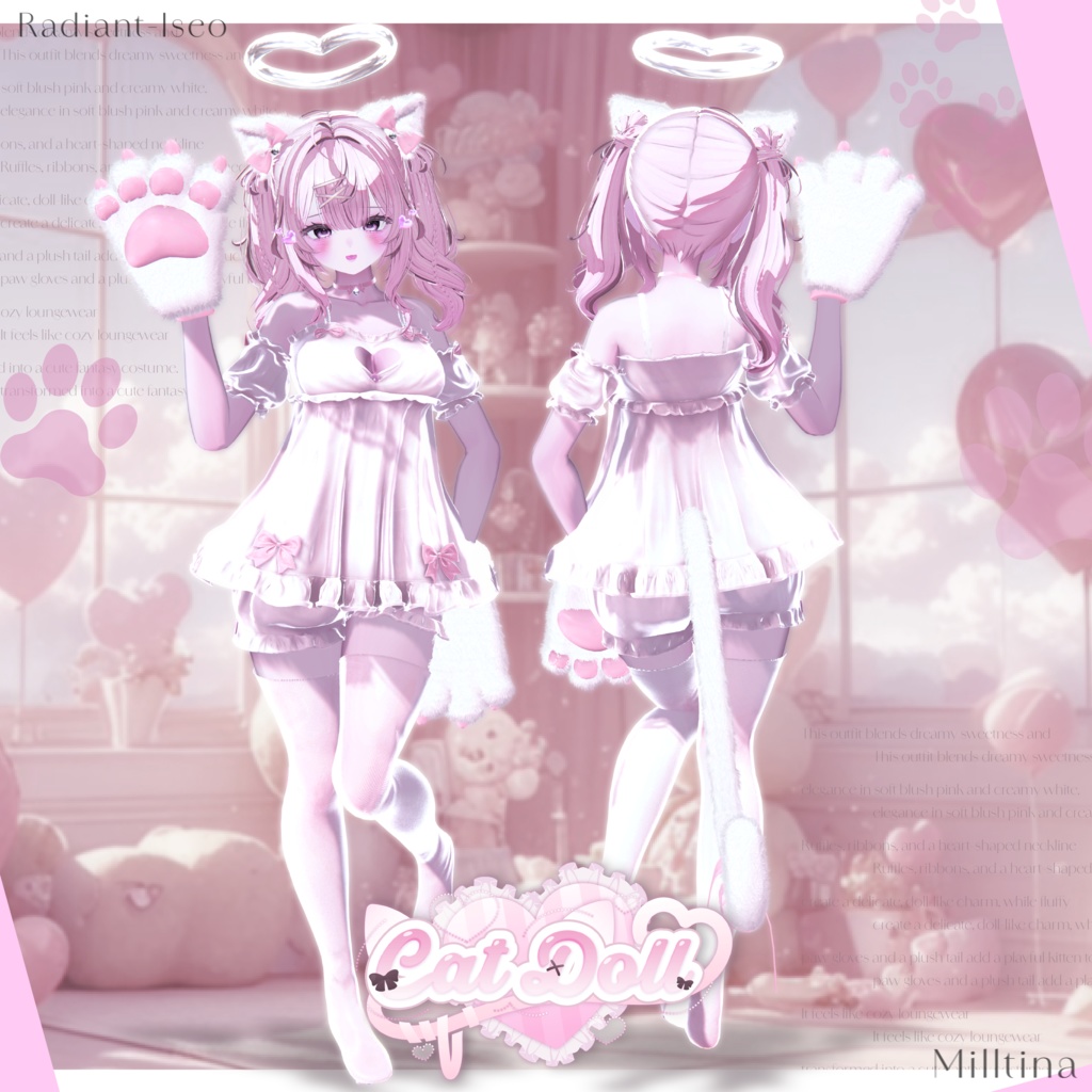 【♡𝐶𝑎𝑡𝐷𝑜𝑙𝑙♡】キャットドール14アバター対応Radiant-iseo